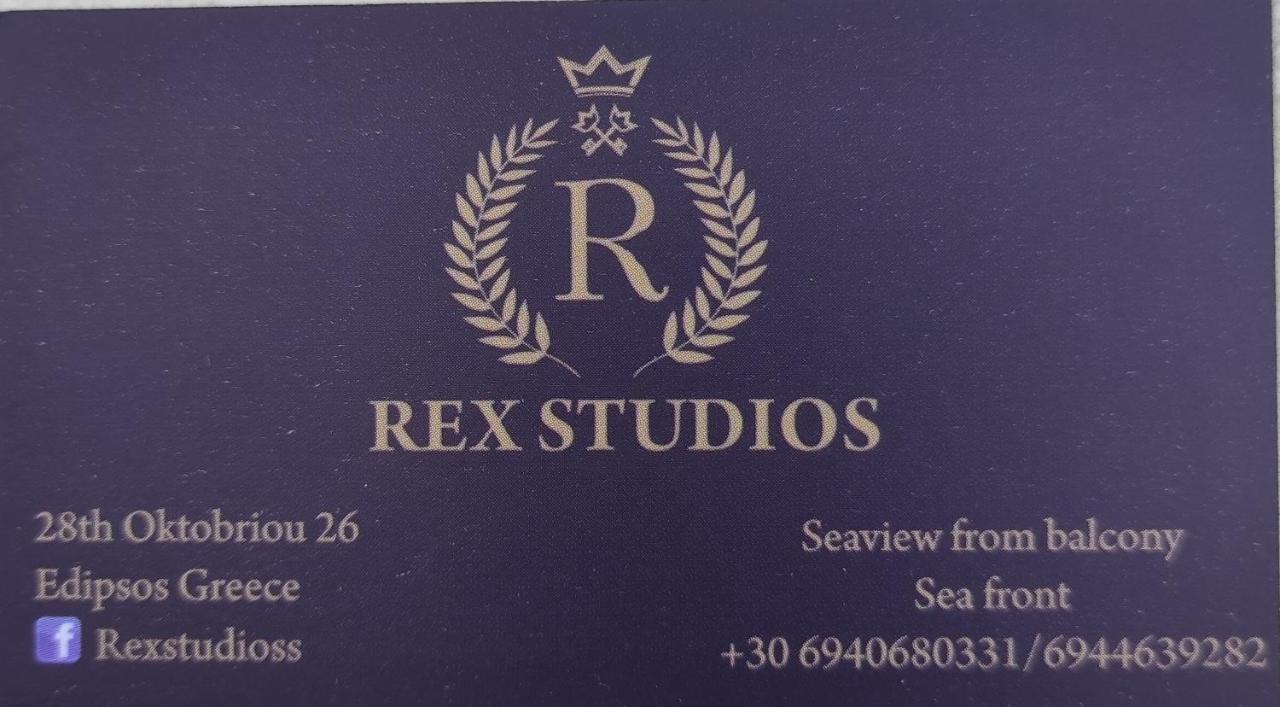 Rex Studios Loutra Edipsou  Exterior photo